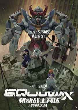 99热中文